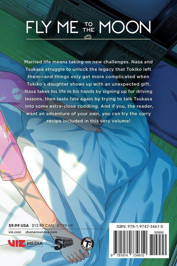 Fly Me to the Moon Vol. 18 - Ultra Rare POP