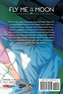 Fly Me to the Moon Vol. 18 - Ultra Rare POP