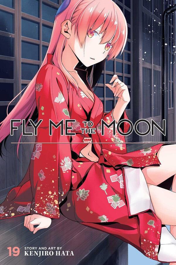 Fly Me to the Moon Vol. 19 - Ultra Rare POP