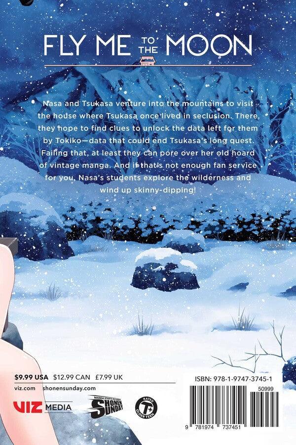 Fly Me to the Moon Vol. 19 - Ultra Rare POP