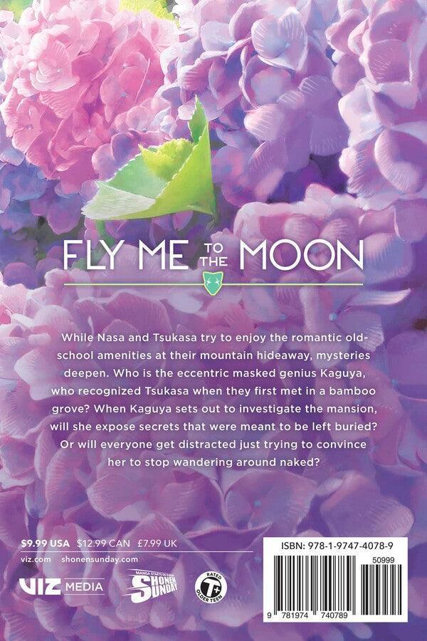 Fly Me to the Moon Vol. 20 - Ultra Rare POP