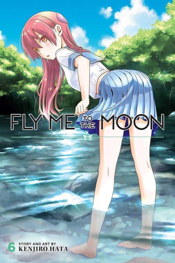 Fly Me to the Moon Vol. 6 - Ultra Rare POP
