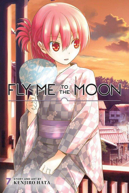 Fly Me to the Moon Vol. 7 - Ultra Rare POP