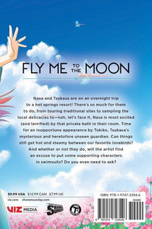 Fly Me to the Moon Vol. 8 - Ultra Rare POP