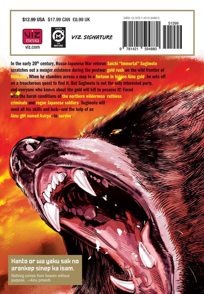 Golden Kamuy, Vol. 1 - Ultra Rare POP