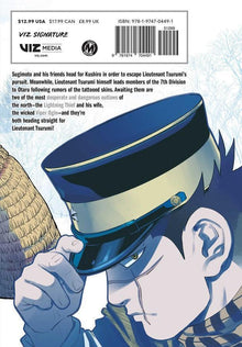 Golden Kamuy, Vol. 11 - Ultra Rare POP