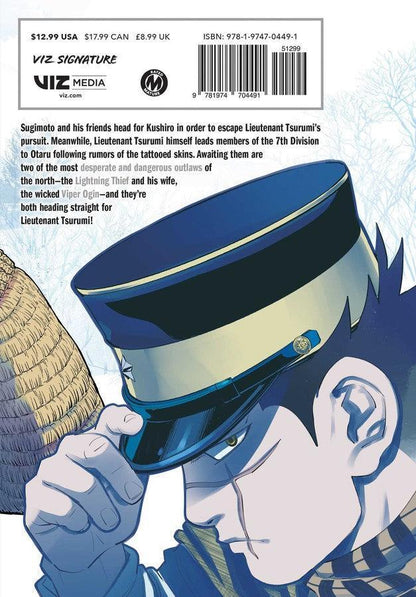 Golden Kamuy, Vol. 11 - Ultra Rare POP