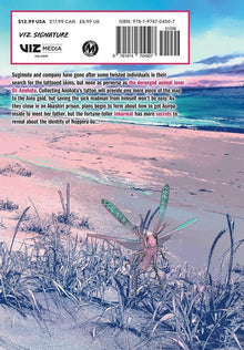 Golden Kamuy, Vol. 12 - Ultra Rare POP