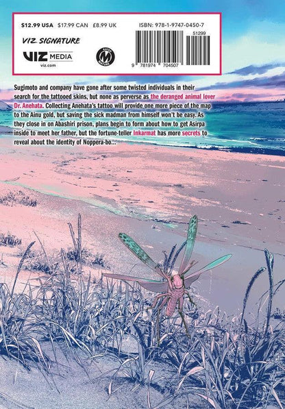 Golden Kamuy, Vol. 12 - Ultra Rare POP