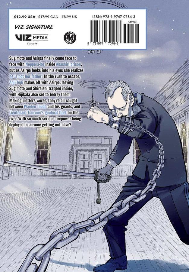 Golden Kamuy, Vol. 14 - Ultra Rare POP