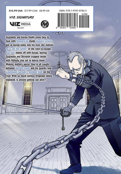 Golden Kamuy, Vol. 14 - Ultra Rare POP