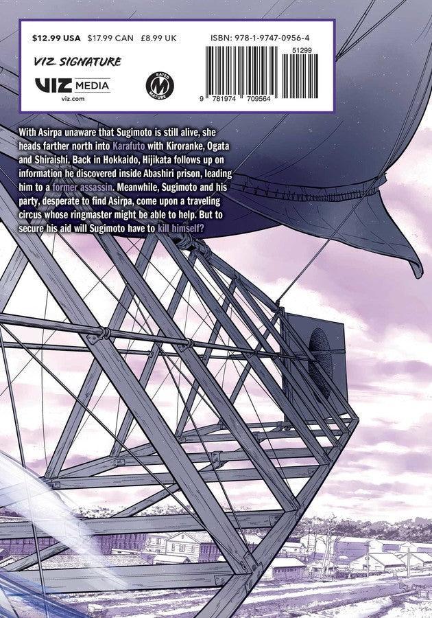 Golden Kamuy, Vol. 16 - Ultra Rare POP