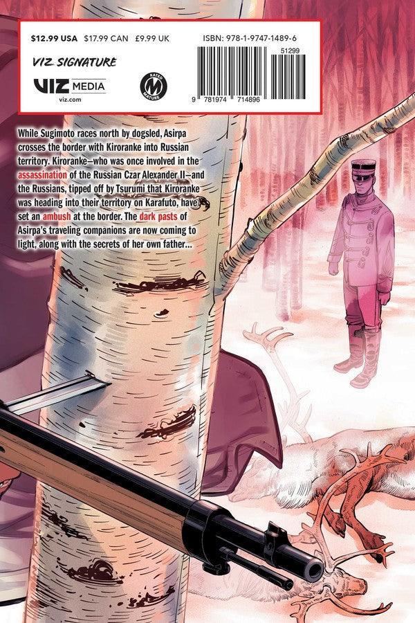 Golden Kamuy, Vol. 17 - Ultra Rare POP