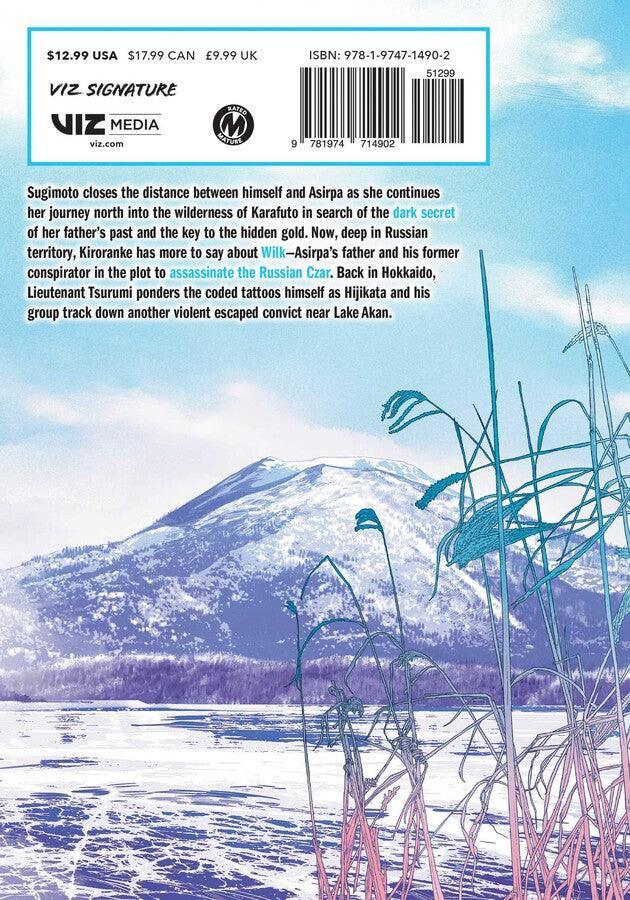 Golden Kamuy, Vol. 18 - Ultra Rare POP