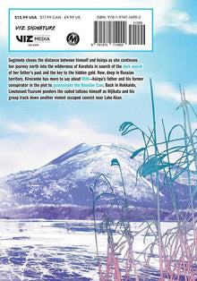 Golden Kamuy, Vol. 18 - Ultra Rare POP