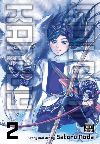 Golden Kamuy, Vol. 2 - Ultra Rare POP