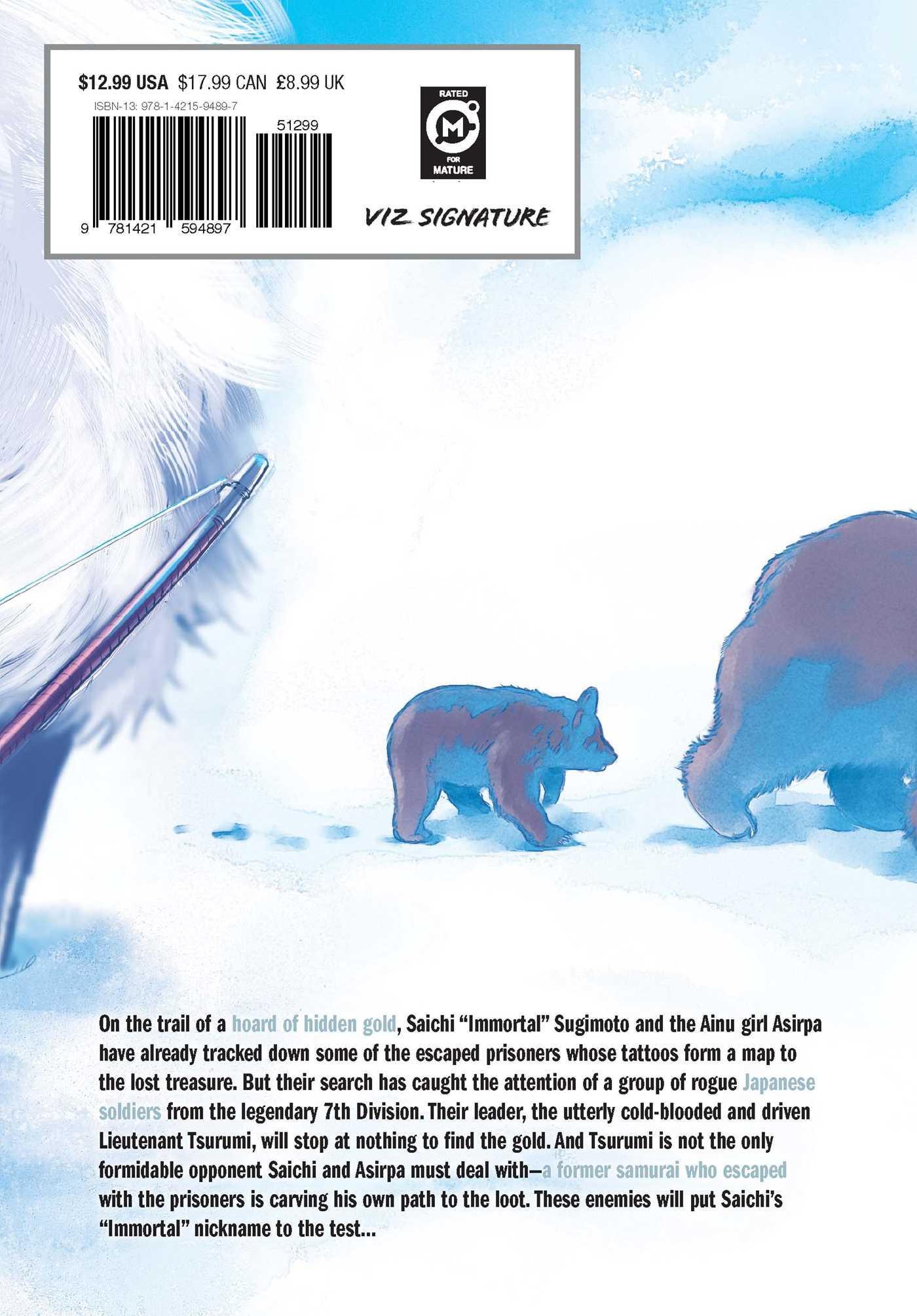 Golden Kamuy, Vol. 2 - Ultra Rare POP