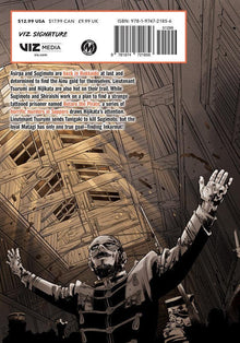 Golden Kamuy, Vol. 23 - Ultra Rare POP