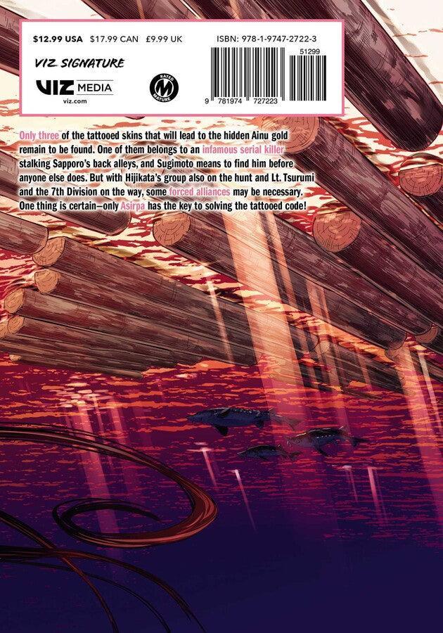 Golden Kamuy, Vol. 25 - Ultra Rare POP