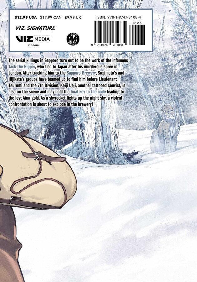 Golden Kamuy, Vol. 26 - Ultra Rare POP