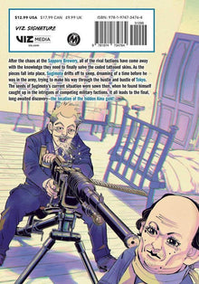 Golden Kamuy, Vol. 28 - Ultra Rare POP