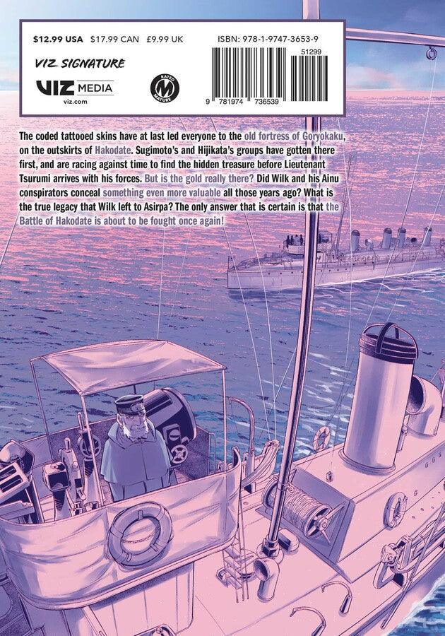 Golden Kamuy, Vol. 29 - Ultra Rare POP