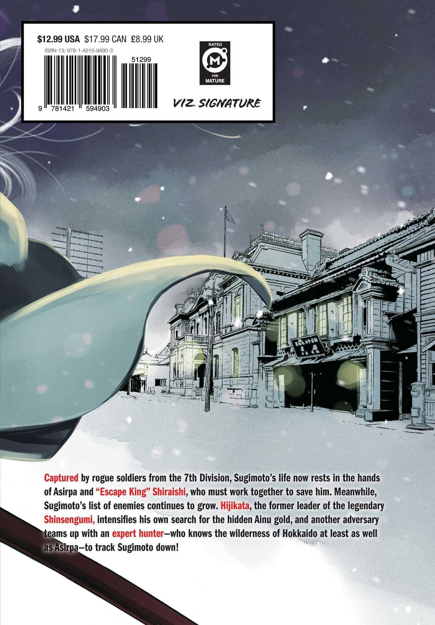 Golden Kamuy, Vol. 3 - Ultra Rare POP