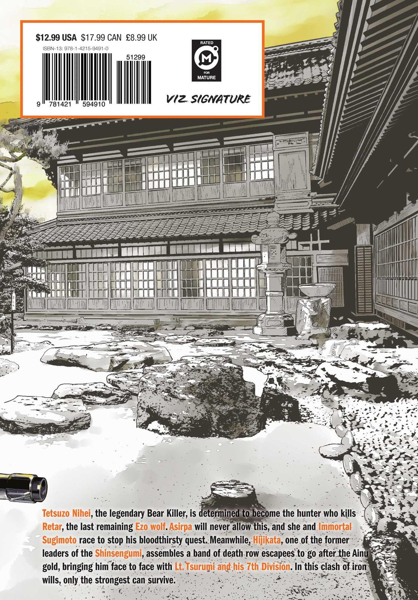 Golden Kamuy, Vol. 4 - Ultra Rare POP