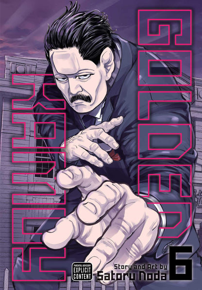Golden Kamuy, Vol. 6 - Ultra Rare POP