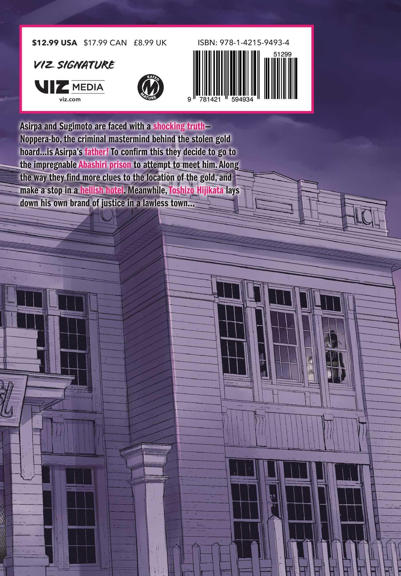 Golden Kamuy, Vol. 6 - Ultra Rare POP