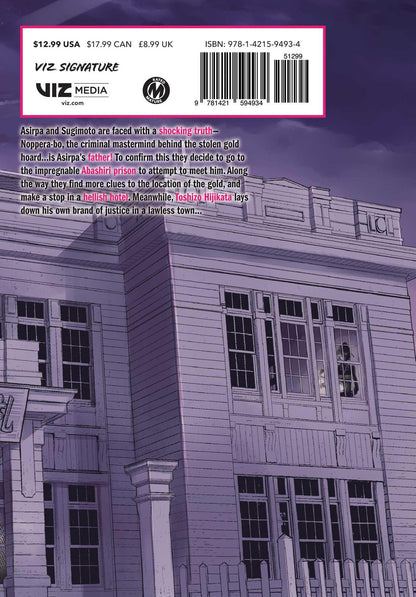 Golden Kamuy, Vol. 6 - Ultra Rare POP