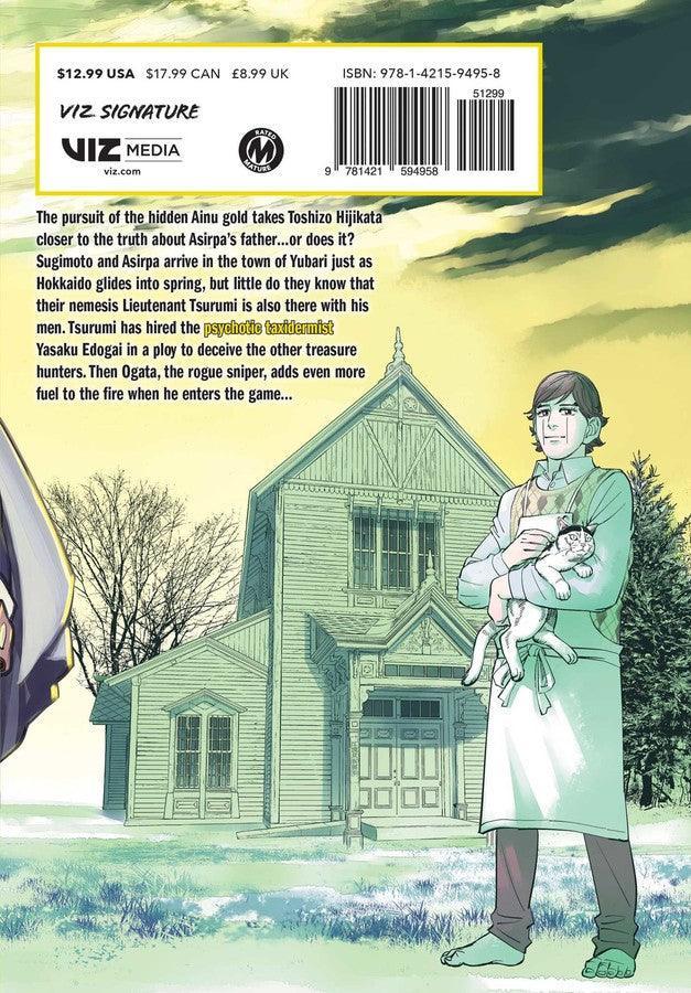 Golden Kamuy, Vol. 8 - Ultra Rare POP