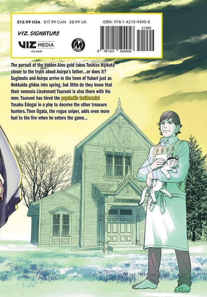 Golden Kamuy, Vol. 8 - Ultra Rare POP