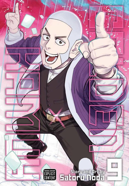 Golden Kamuy, Vol. 9 - Ultra Rare POP