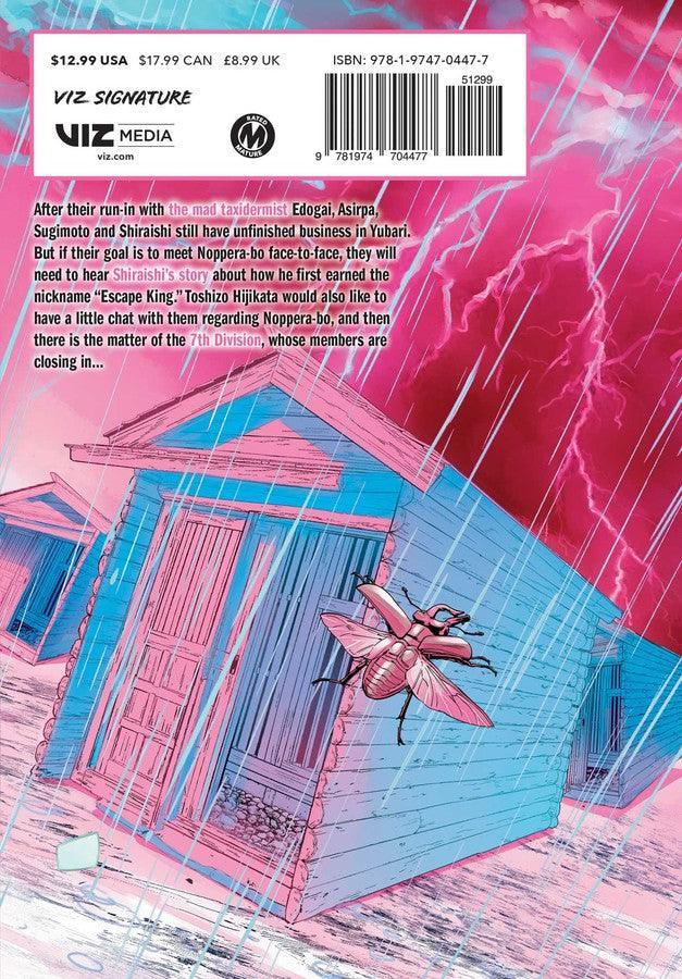 Golden Kamuy, Vol. 9 - Ultra Rare POP