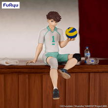 Haikyu!!: Sitting Figure -Toru Oikawa- (Furyu Corporation) - Ultra Rare POP