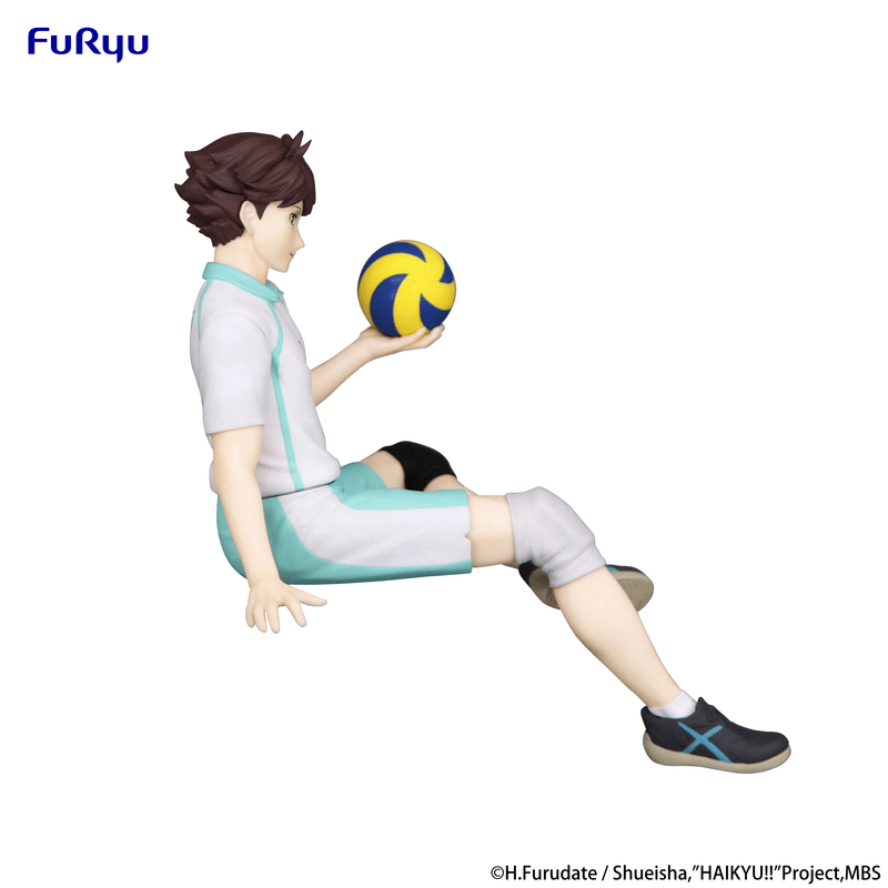 Haikyu!!: Sitting Figure -Toru Oikawa- (Furyu Corporation) - Ultra Rare POP