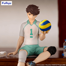 Haikyu!!: Sitting Figure -Toru Oikawa- (Furyu Corporation) - Ultra Rare POP