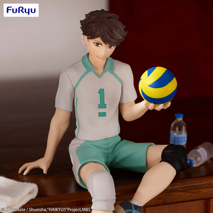 Haikyu!!: Sitting Figure -Toru Oikawa- (Furyu Corporation) - Ultra Rare POP