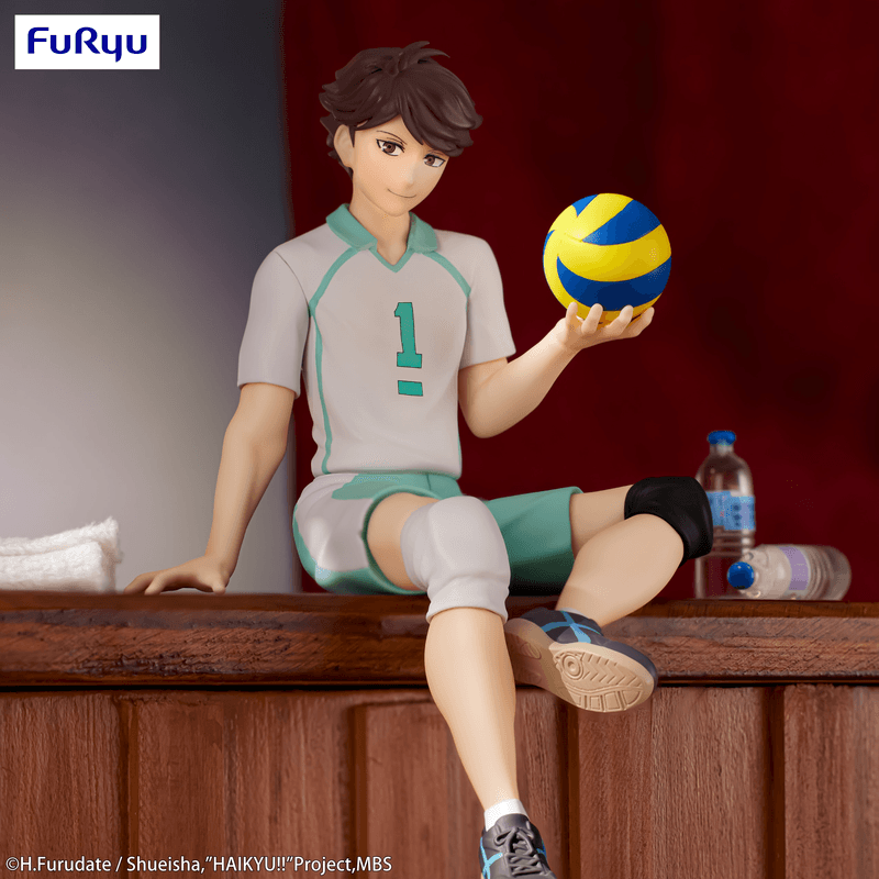 Haikyu!!: Sitting Figure -Toru Oikawa- (Furyu Corporation) - Ultra Rare POP