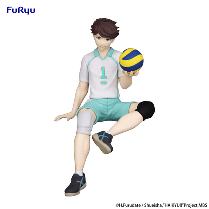 Haikyu!!: Sitting Figure -Toru Oikawa- (Furyu Corporation) - Ultra Rare POP