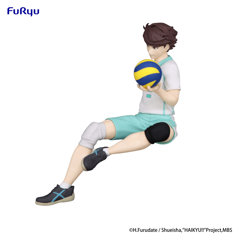 Haikyu!!: Sitting Figure -Toru Oikawa- (Furyu Corporation) - Ultra Rare POP