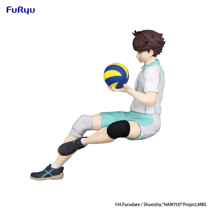 Haikyu!!: Sitting Figure -Toru Oikawa- (Furyu Corporation) - Ultra Rare POP