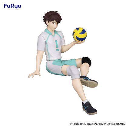 Haikyu!!: Sitting Figure -Toru Oikawa- (Furyu Corporation) - Ultra Rare POP