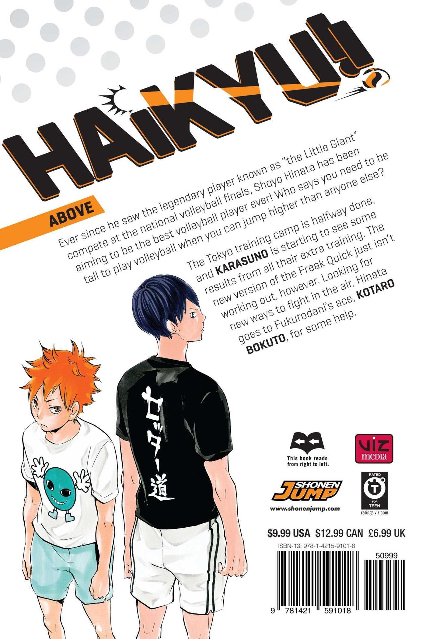 Haikyu!! Vol. 11 - Ultra Rare POP