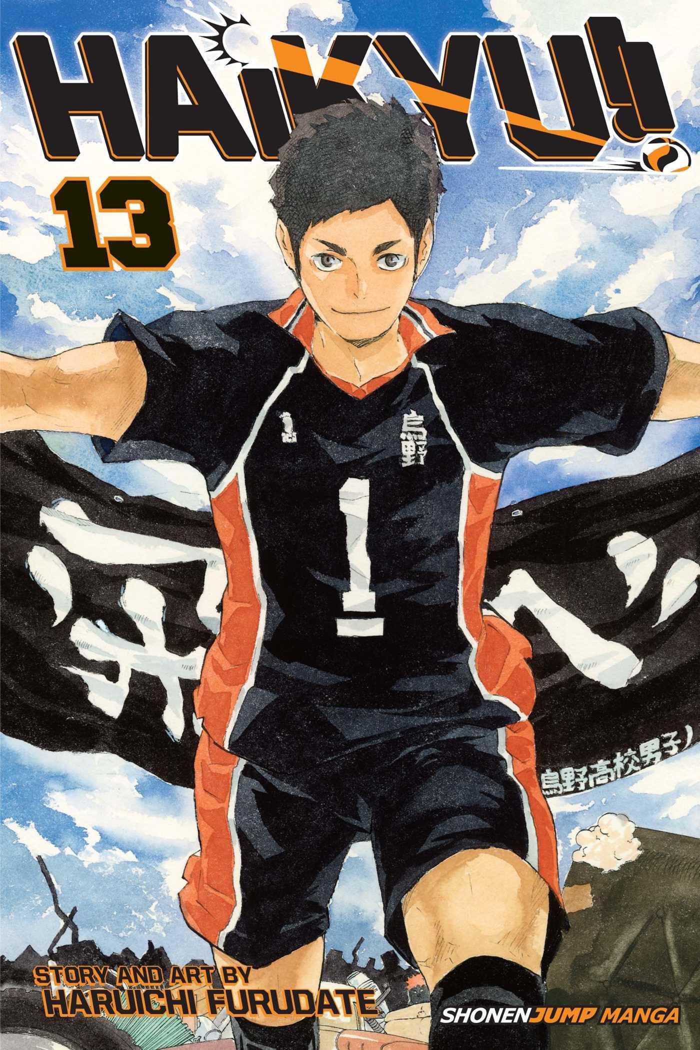 Haikyu!! Vol. 13 - Ultra Rare POP