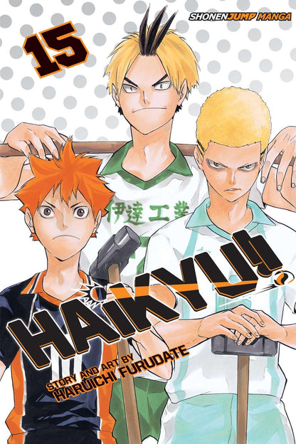 Haikyu!! Vol. 15 - Ultra Rare POP
