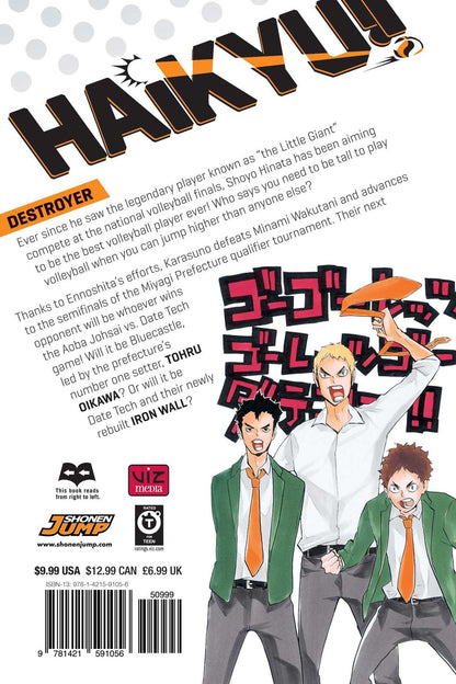 Haikyu!! Vol. 15 - Ultra Rare POP
