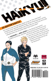 Haikyu!! Vol. 16 - Ultra Rare POP