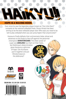 Haikyu!! Vol. 18 - Ultra Rare POP